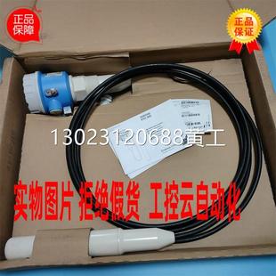 AA14D1传感器L=5000mm Endress H恩德斯豪斯FTC262 全新E Hauser