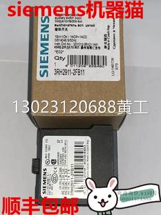 2FB11 正品 西门子全新原装 3RH2911 3RH29辅助开关 3RH29112FB11