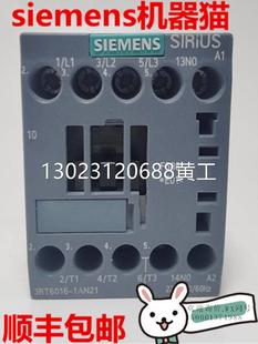 3RT60181AM22 西门子原装 欢迎议价 进口接触器 1AM22 正品 3RT6018