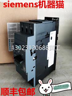 西门子3RV28111JD10原装 3RV2电动机保护断路器3RV2811 1JD10 正品