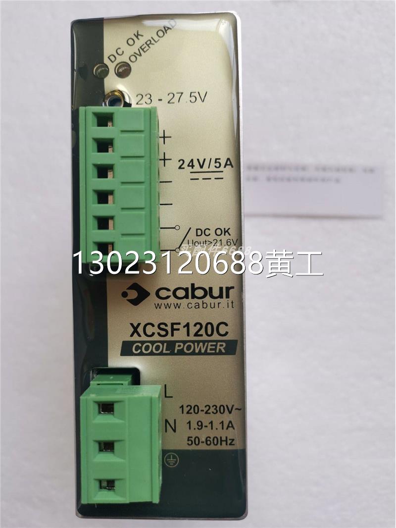 CABUR XCSW481D，XCSW481D电源议价