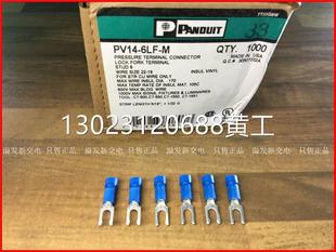 美国PANDUIT泛达PV14 Y形预端头 6LF 16AWG 进口U型接线端子