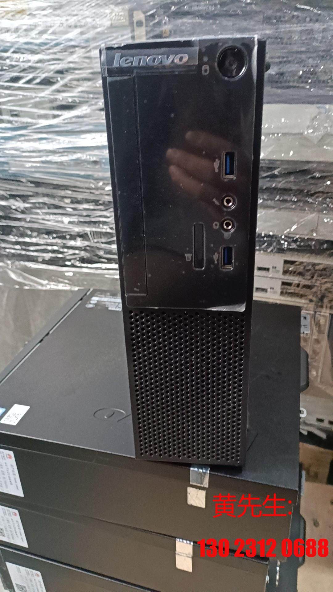 联想扬天m4000e-08 6代准系统议价