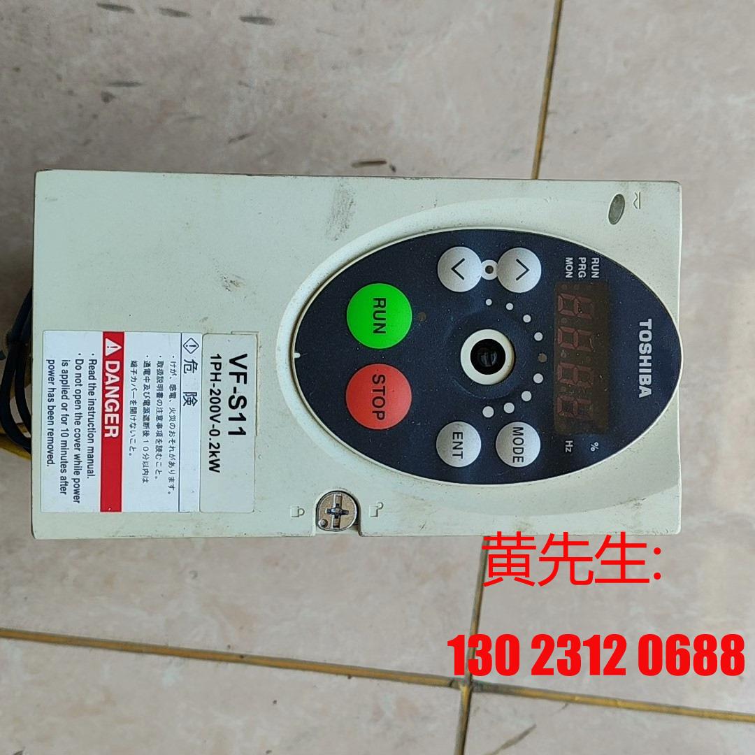 东芝变频器vfs11s-2002pl-an 0.2kw 拆机议价
