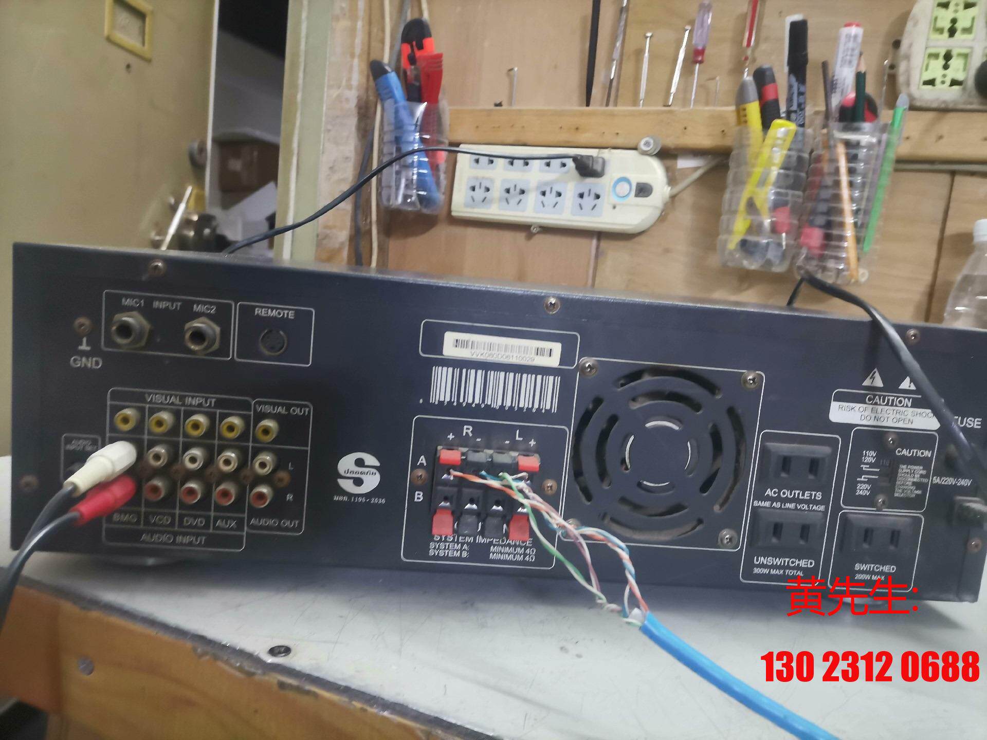 威士邦hifi功放vishorn vk-600美国威士邦kt议价