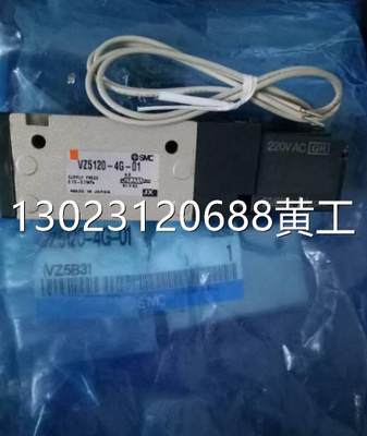 VFS1120-5GB-01 VFS1120-3G-01 VFR220-5FZ VFR2400-1FZB议价