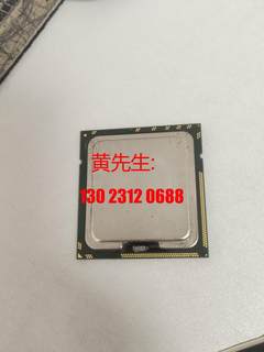 电脑cpu E5520议价