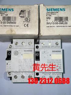 10A议价 3.3 全新正品 西门子断路器3UV1300