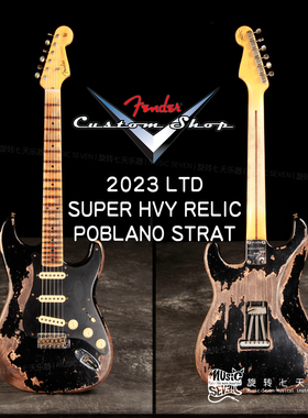 Fender Customshop Ltd Poblano Strat Super Heavy Relic 电吉他