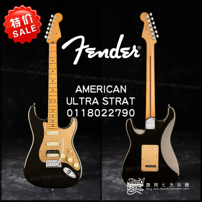 Fender美超0118022790电吉他