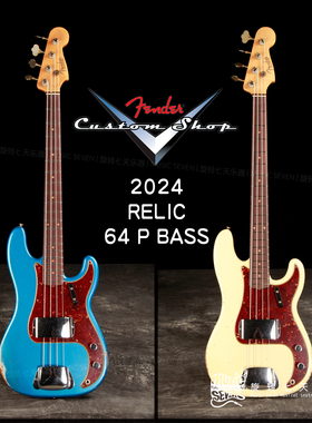Fender Customshop 64 Precision Bass Relic 美产 电贝司