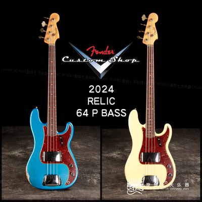 Fender Customshop 64 Precision Bass Relic 美产 电贝司