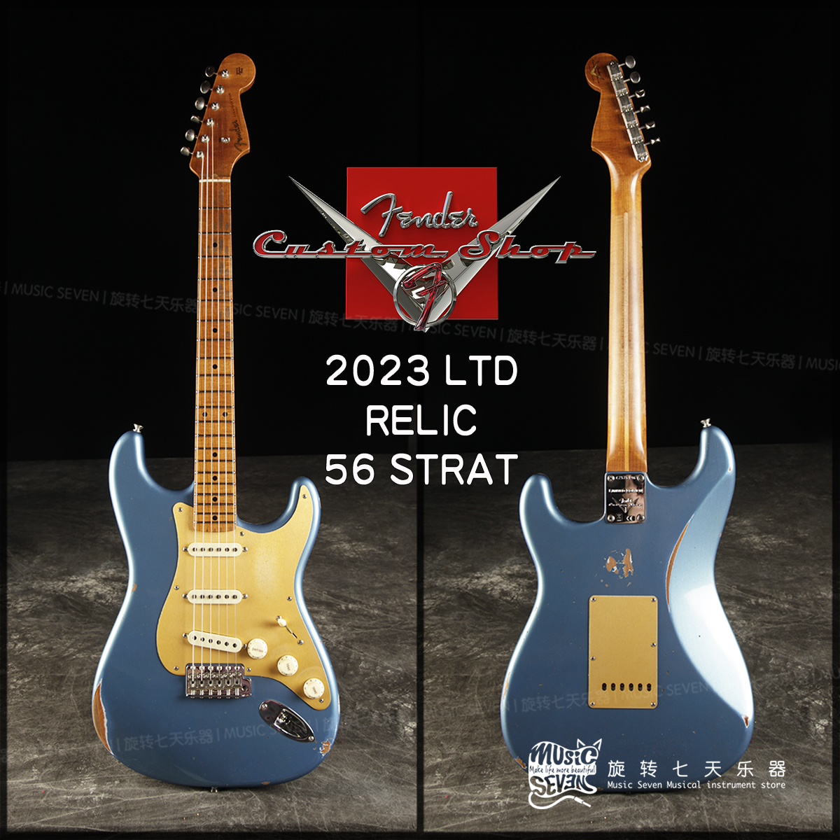 FenderCS56Strat电吉他