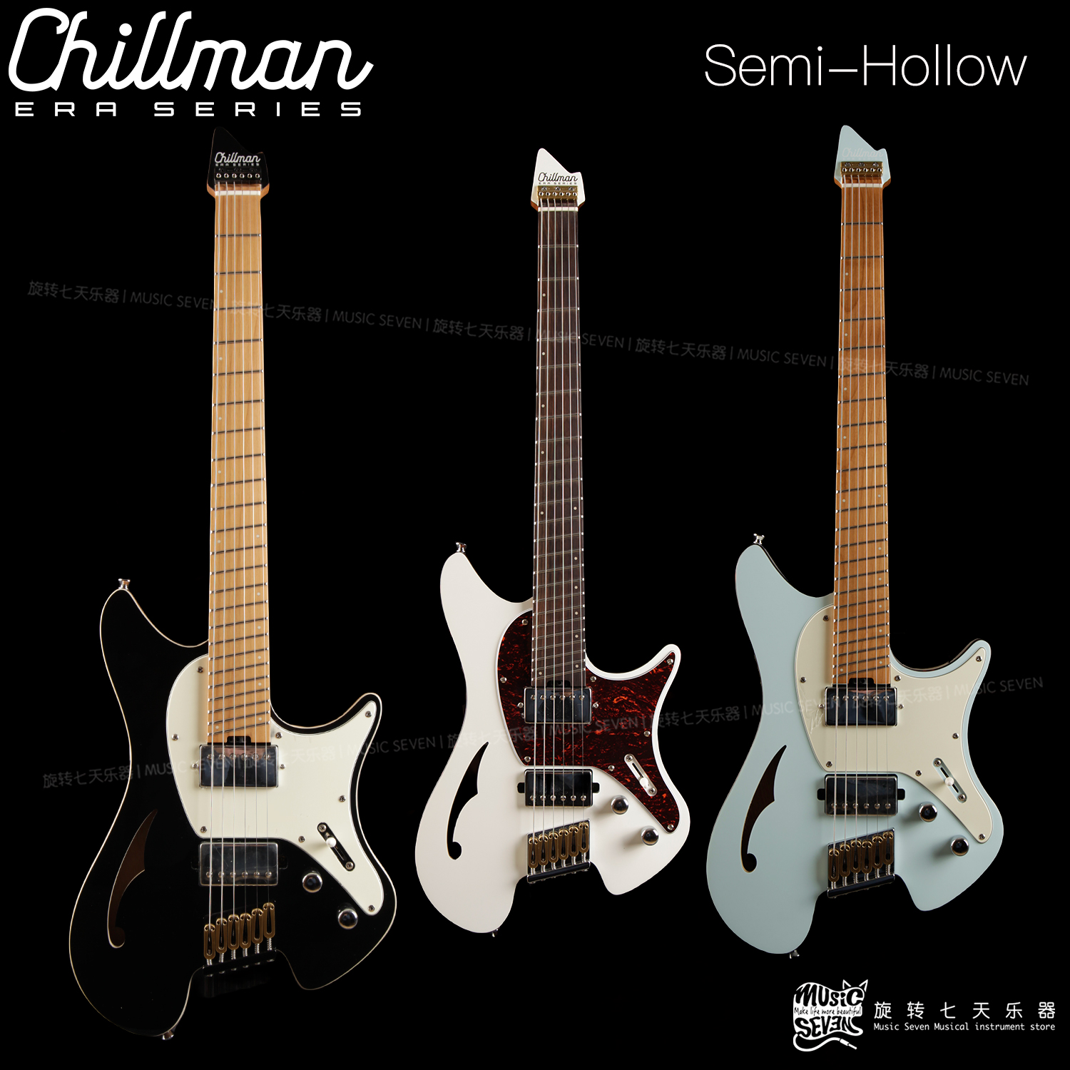 【旋转七天】Chillman 新品 半空心/不锈钢品丝/无头扇品电吉他