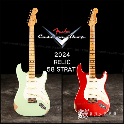 Fender Customshop 58 Strat Relic 做旧款 美产 电吉他