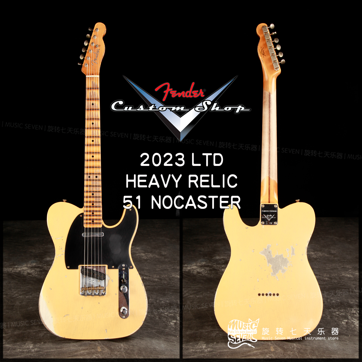 Fender Customshop LTD 51 Nocaster Heavy Relic 美产 电吉他