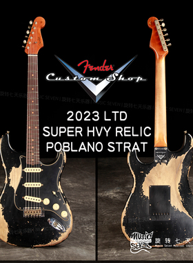 Fender Customshop LTD Poblano Strat Super Heavy Relic 电吉他