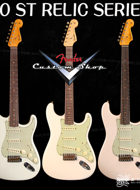 Fender Customshop Ltd 60 Strat Journeyman Relic 美产 电吉他