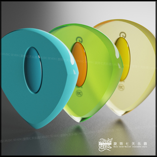 GEARXXX NGAP 次时代进阶型 非对称边缘 电吉他拨片