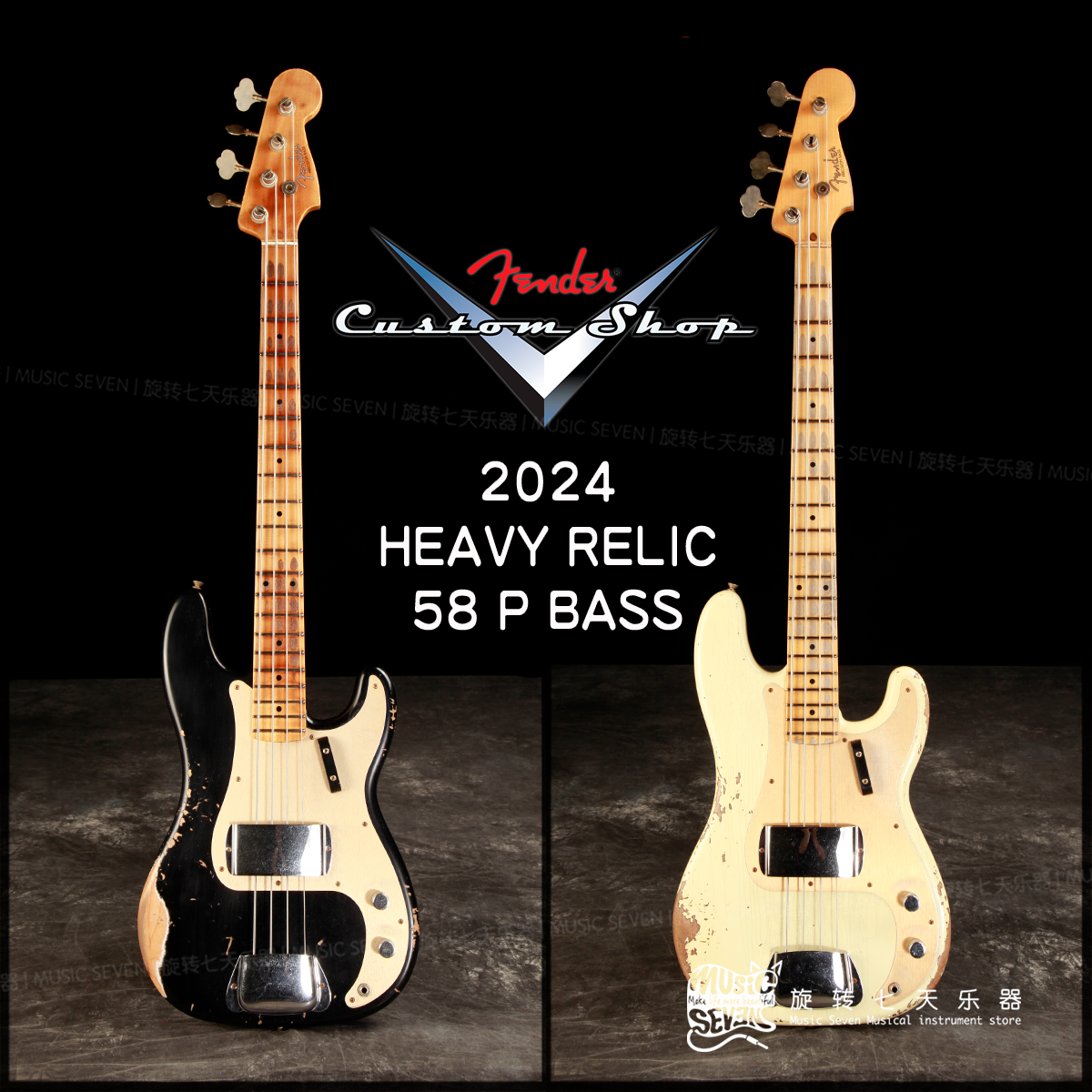 Fender Customshop 58 Precision Bass Heavy Relic 美产 电贝司