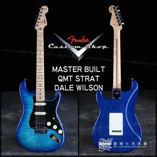 Fender Master Built Dale Wilson QMT Strat NOS 美产 电吉他
