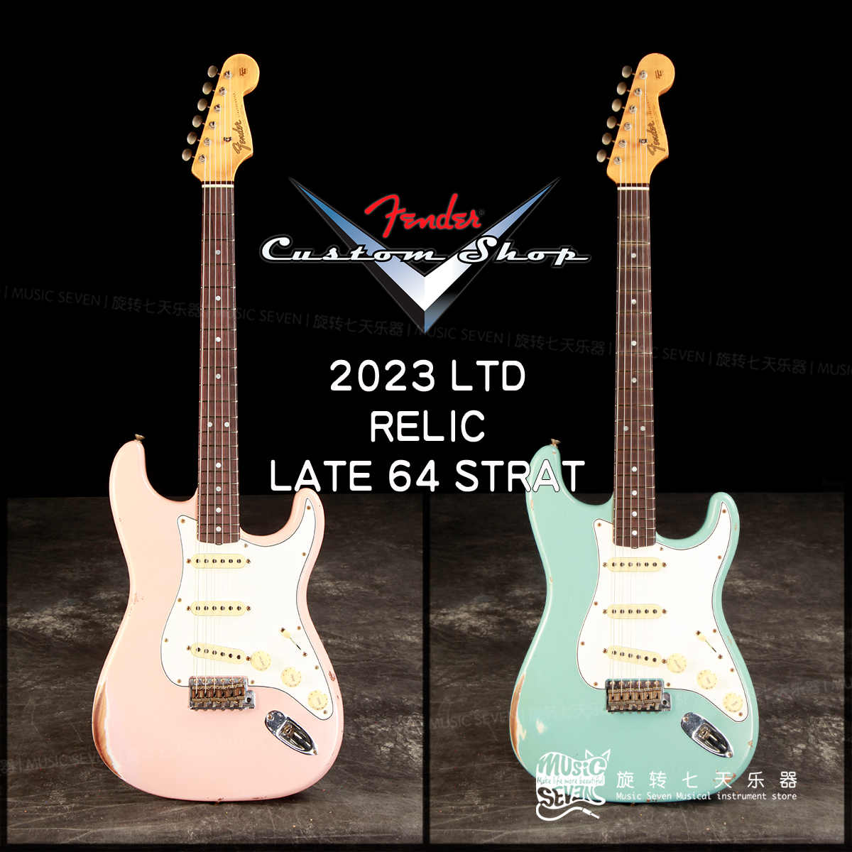 Fender Customshop Ltd Late 64 Strat Relic 做旧款 美产 电吉他