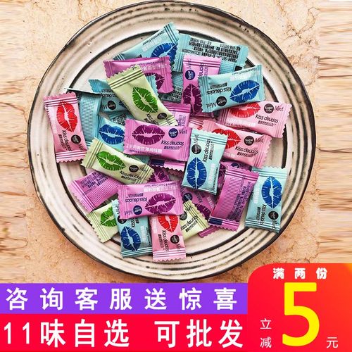 海亿散装无糖薄荷糖14种口味潮州