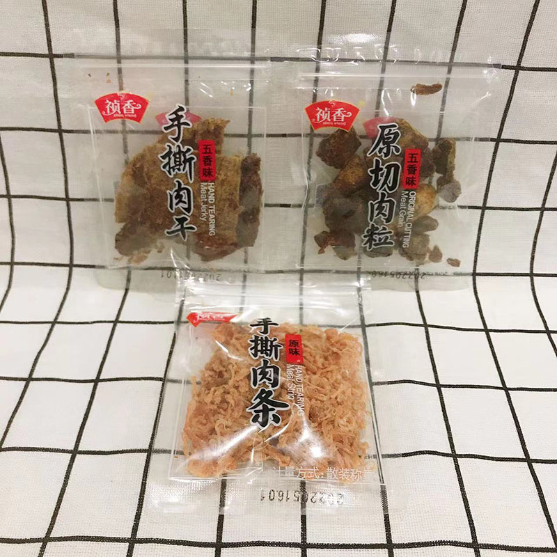 祯香手撕肉干原切肉粒五香味猪肉脯猪肉干散装小包 办公室零食