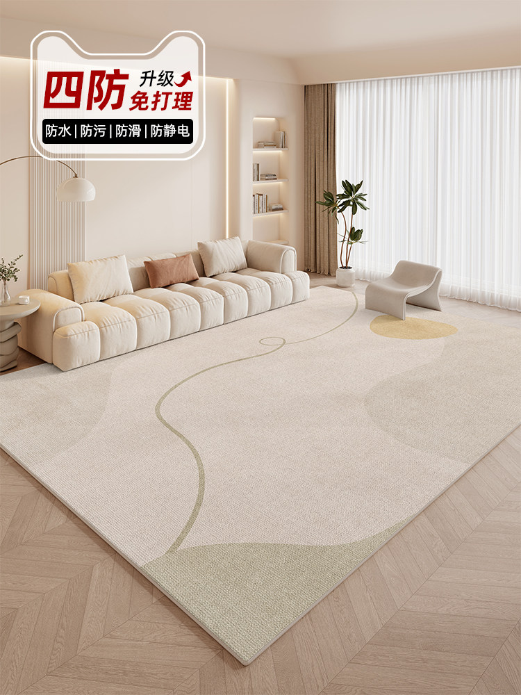 地毯客厅风格卧室床边毯子防水沙发咖啡桌毯子加厚隔音地垫完全覆