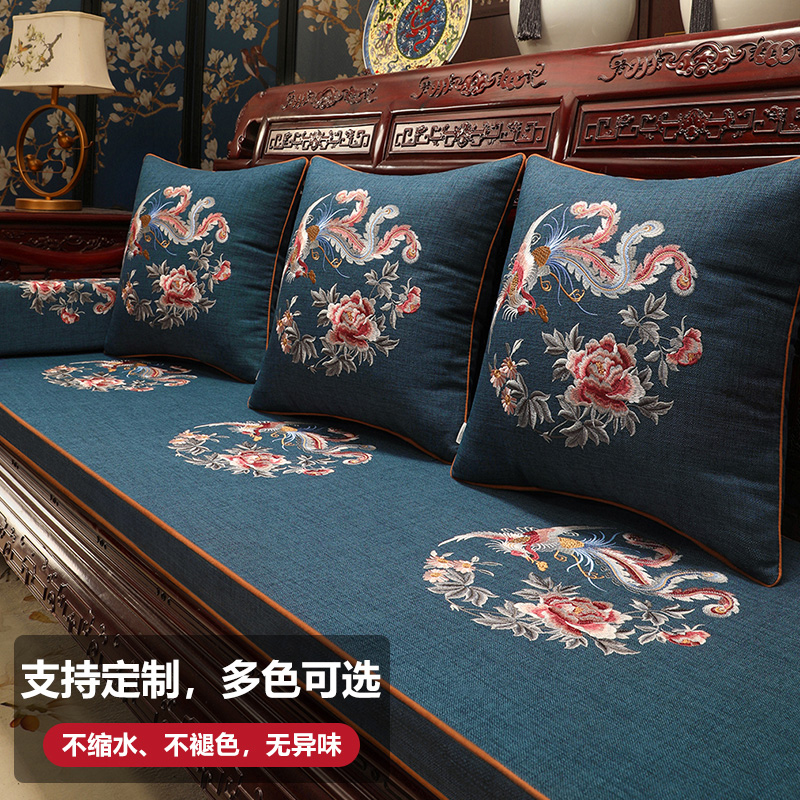 实木沙发垫新中式红木家具坐垫防滑布艺罗汉床垫四季通用定制垫子