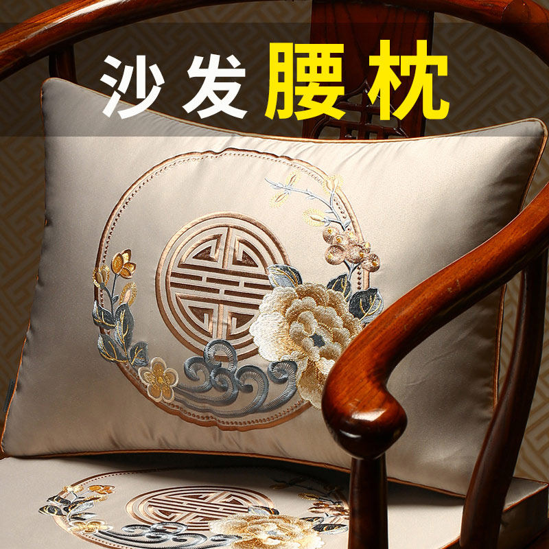 新中式沙发抱枕腰枕汽车靠垫腰垫茶椅靠枕座椅靠背垫套长方形靠枕
