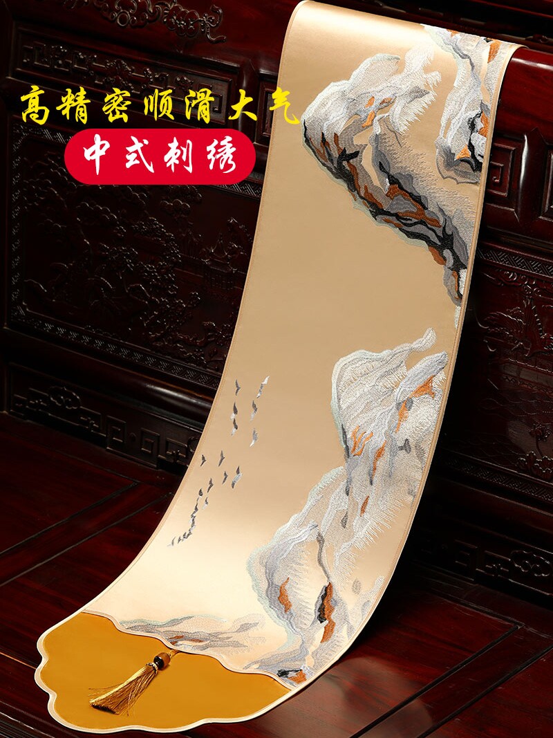 新中国风禅宗桌旗无障碍豪华经典茶几茶垫茶几坐垫茶几织物长电视