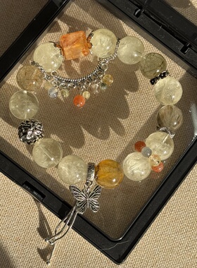 原创芬达胶花方糖+柠檬胶花13.9mm彩发晶+小树胶花金太阳【136】