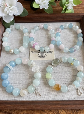 原创·一图一物·海蓝宝手串合集·舒缓糖果色清新可爱时尚手链