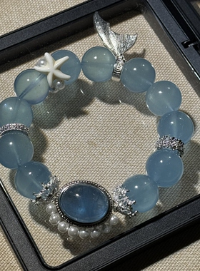 原创魔鬼蓝海蓝宝魔盒+毕业级魔鬼蓝荧光海蓝宝14.3mm贝珠【H51】