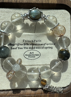 原创拉长月光魔盒六芒星白茶飘雪13mm油画彼得石鹰眼石浅幽灵发晶