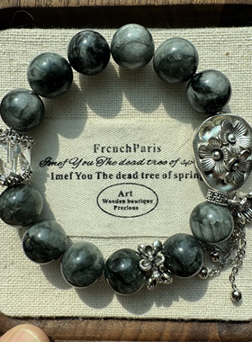 原创鹰眼石12.8mm白水晶随形+补水金+平安自信勇气注意力净化趋负