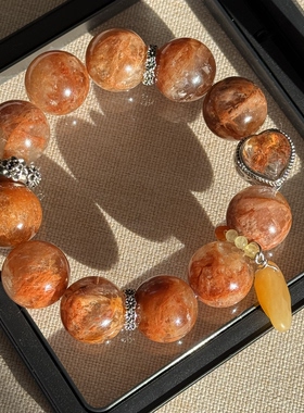 原创一图一物红骸骨雪花幽灵17mm+幽灵魔盒+金发晶+黄玉随形天然