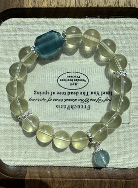 原创纯净体巴西黄水晶10.3mm爆闪魔鬼海蓝宝随形旺财舒缓