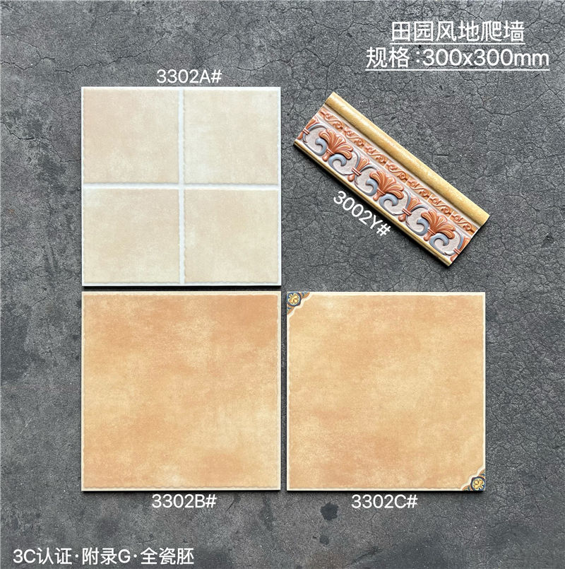 仿古300*300厨房墙砖卫生仿古砖（包括文化石）