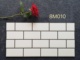 北欧厨房卫生间釉面砖300X600白色砖浴室阳台墙面瓷砖格子面包砖