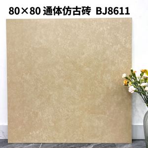 通体全瓷仿古瓷砖800X800客厅防滑木纹地砖卫生间厨房灰色地板砖