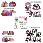 Đồ chơi trẻ em Quần áo Barbie Set Dress Up Doll Váy cưới Thời trang Váy ngắn Trang phục giản dị - Búp bê / Phụ kiện