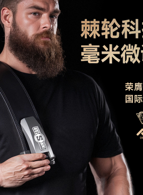 innstar力量举腰带深蹲硬拉棘轮微调进口牛皮男女力量训练护腰带