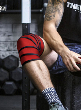 innstar深蹲护膝运动弹力绑膝绷带缠绕式健身装备力量举举重护具