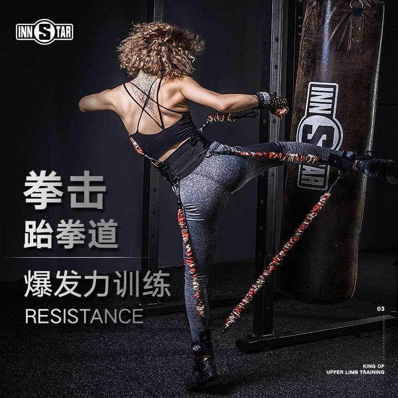 爆发力专业搏击跆拳道训练器材
