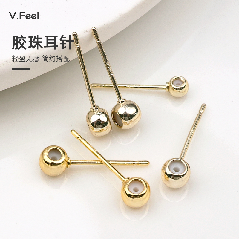 包金保色胶珠耳针胶珠耳钉