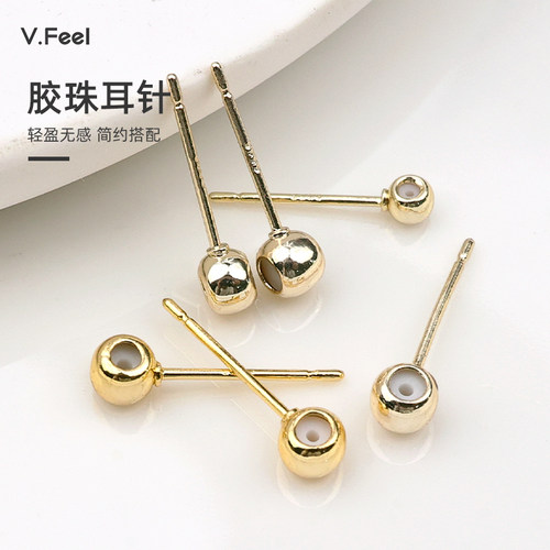 包金保色胶珠耳针胶珠耳钉