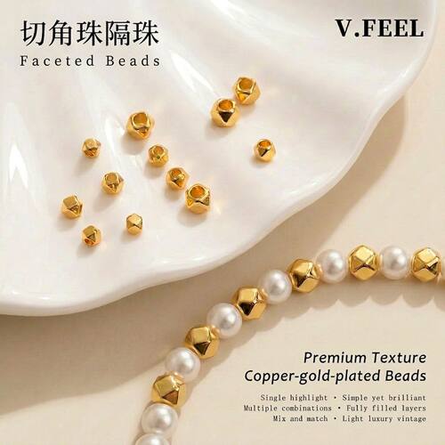 diy18K包金保色切角珠多边形隔珠