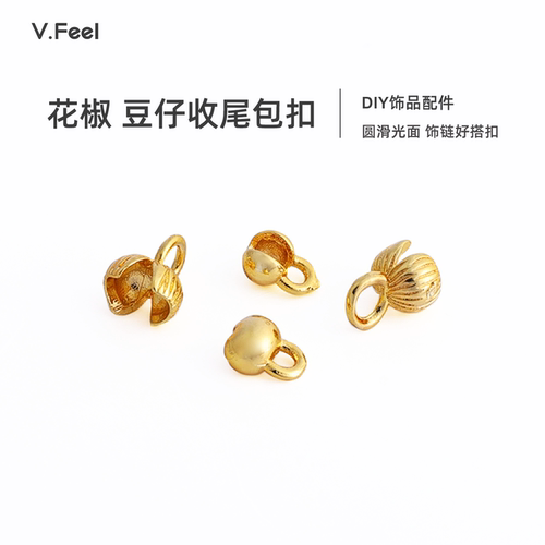 V.Feel珍珠项链扣头配件镀18k金